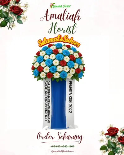 Standing Flower di Cibeber